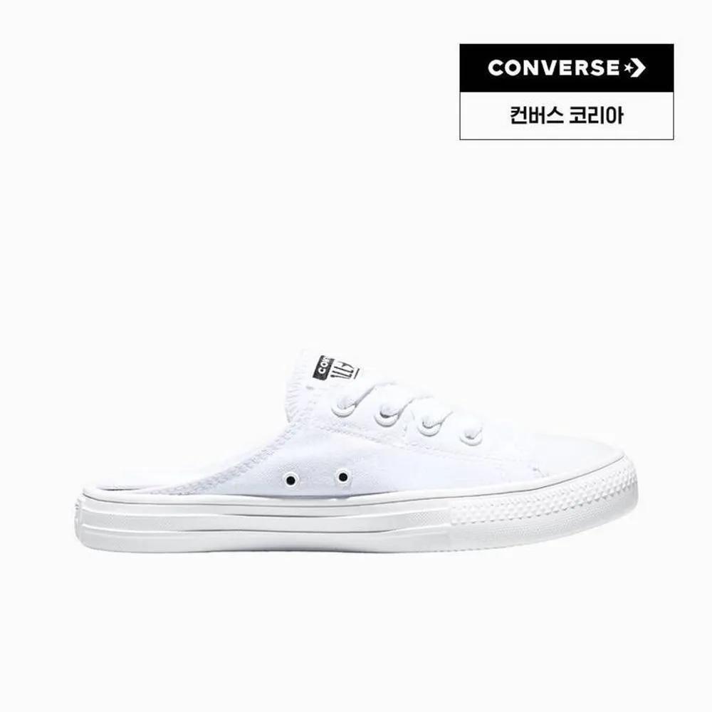 Универмаг Converse Chuck Taylor All Star Mule Белый A16133C 255