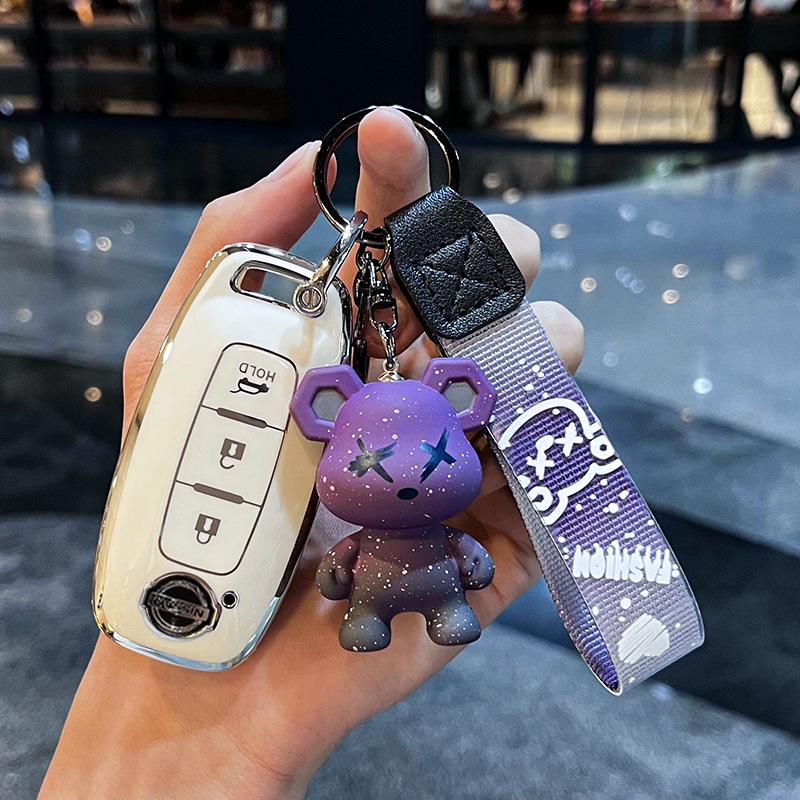 Key Cover for 2022 Nissan Teana, 2023 Sylphy & Ariya - Unisex Design