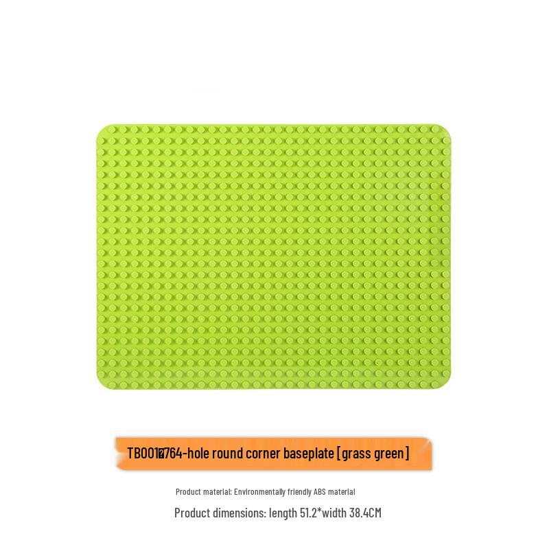 Large Road Baseplate for LEGO-Compatible Building Blocks — Educational Toy