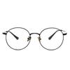 Women Men Round Finished Myopia Eyeglasses Anti Blue Light Short Sight Spectacles Diopter -0.5 -0.75 -1.0 -1.25 -1.5 -2.0 To -8.0