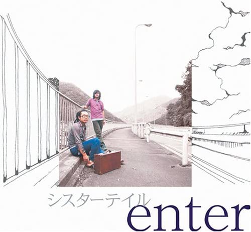 

CD SISTER TAIL; TATSUKI SENOO - enter Japan ObiMusic Others Used
