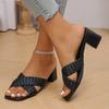 Summer new one-word woven cross-strap wear high heels large size thick heel cool slippers women