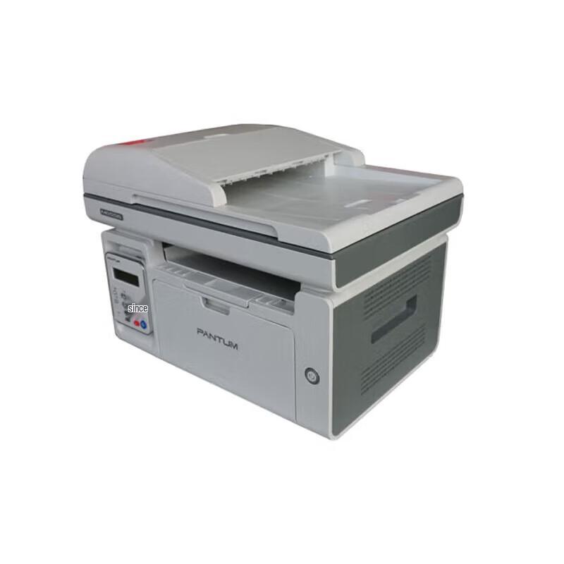 PANTUM M6556 A4 Black & White Laser All-in-One Printer CN plug (adapter included)