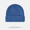 Light Plate Knitted Hat for Women Thickened Warm Ear Protection Cold Hat for Students Simple and Versatile Pullover Woolen Hat for Men