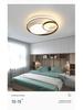 Modern Minimalist LED Smart Ceiling Light for Bedroom, Living Room, Study
