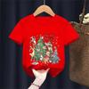 Children's T-shirt Soft and Cool Summer New Style