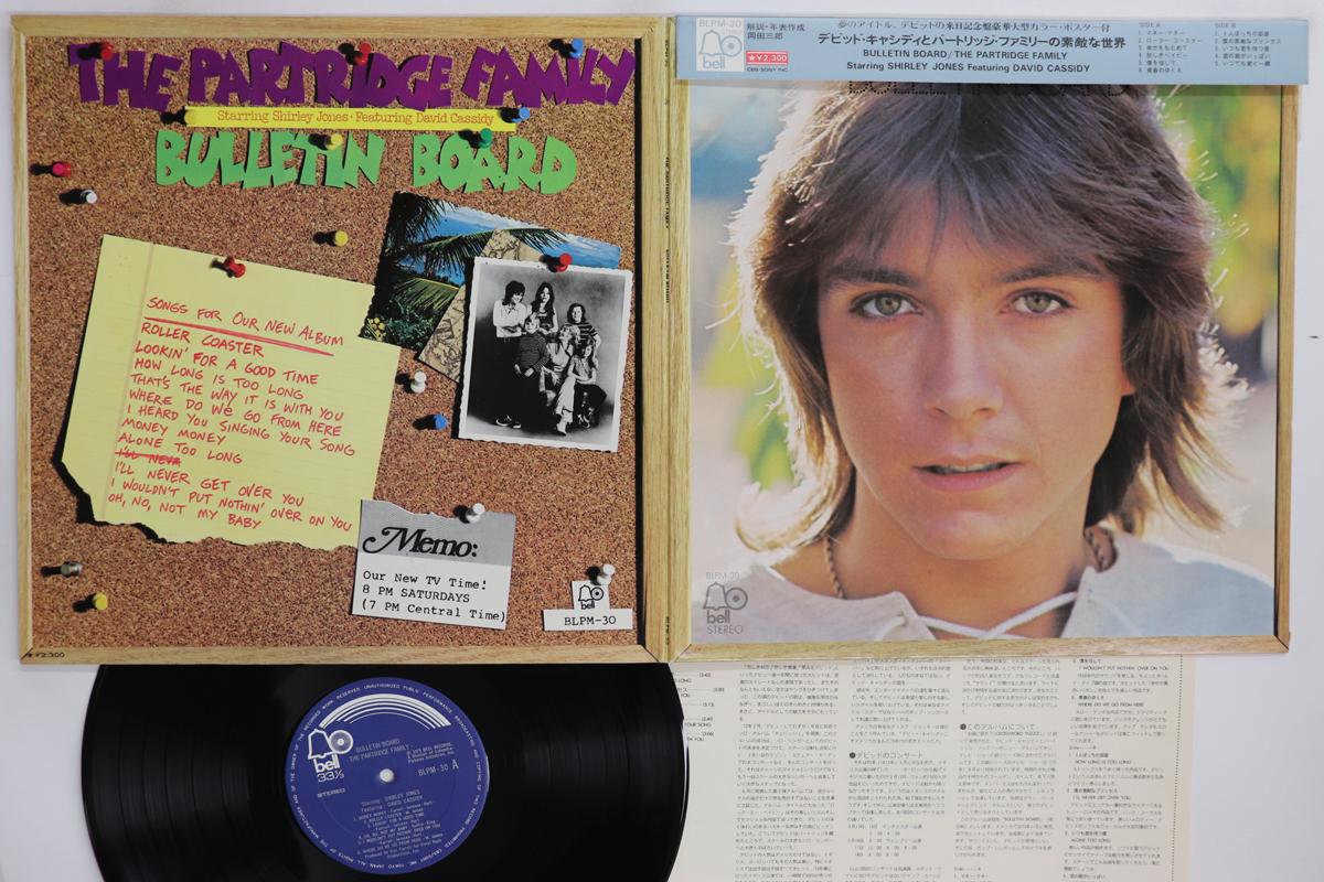 

LP Record PARTRIDGE FAMILY SHIRLEY JONES DA Bulletin Board BLPM30 BELL RECORDS 1973 Japan Obi Pop Used