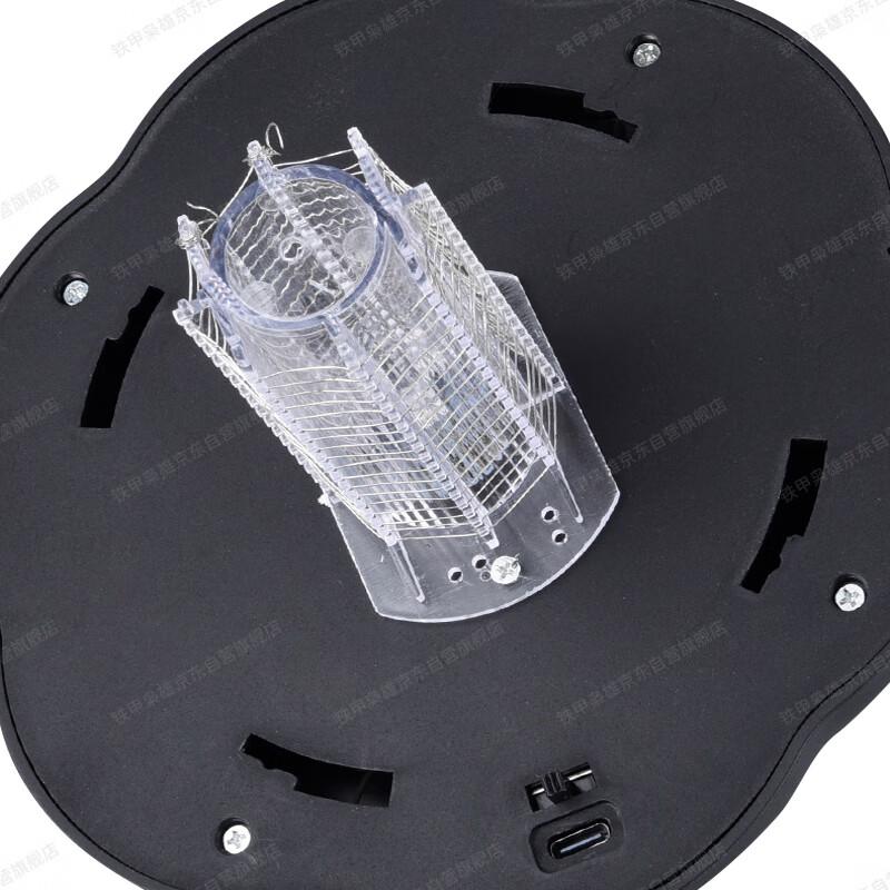 Outdoor Solar Ground Plug Mosquito Killer Lamp
