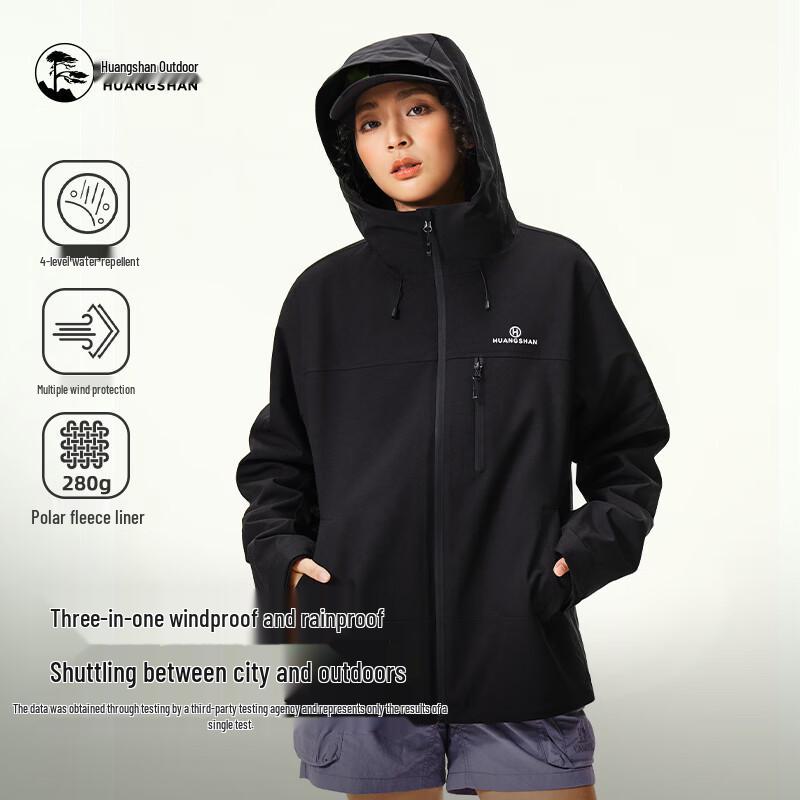 Camel Huangshan 3-in-1 Waterproof Hooded Outdoor Jacket XL