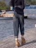 Women's Retro Distressed Wide-Leg Jeans - Spring/Autumn 2024 INS Design