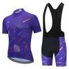 Summer Cycling Wear Short-sleeve Cycling Men's and Women's Quick-dry Breathable Mountain Bikes Silicone Short Shirts, Shorts, and Straps