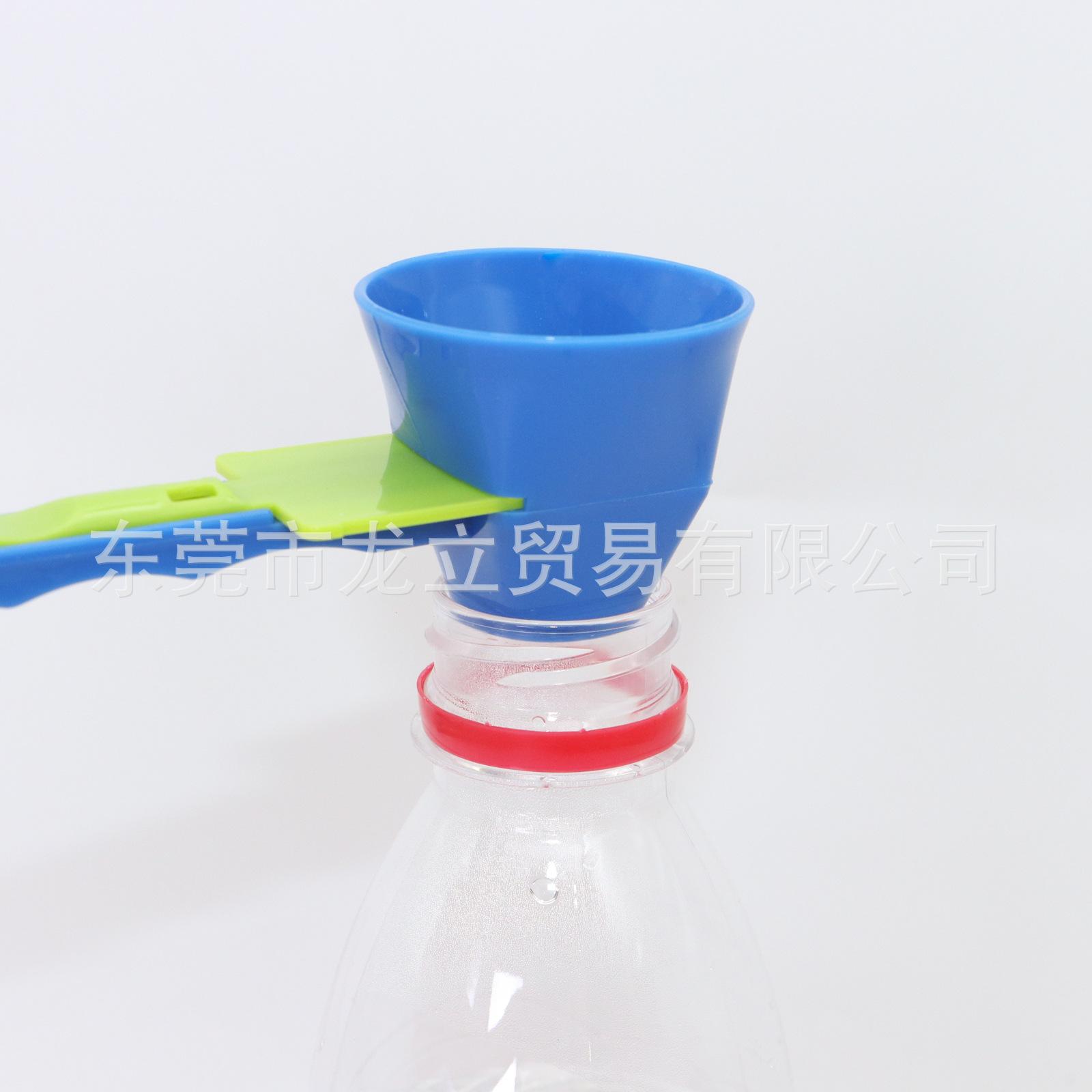 

New Mess Free Measuring Funnel Creative Protein Powder Sliding Spoon Anti-Colander Blue синий