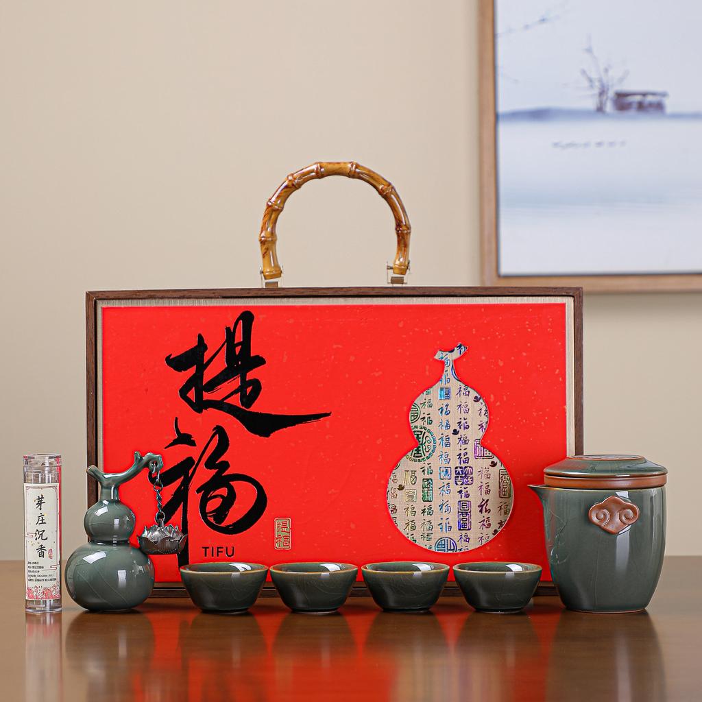 Forbidden City merchandise ceramic tea set gift set for elders and leaders as gifts for corporate business high-end practical gifts