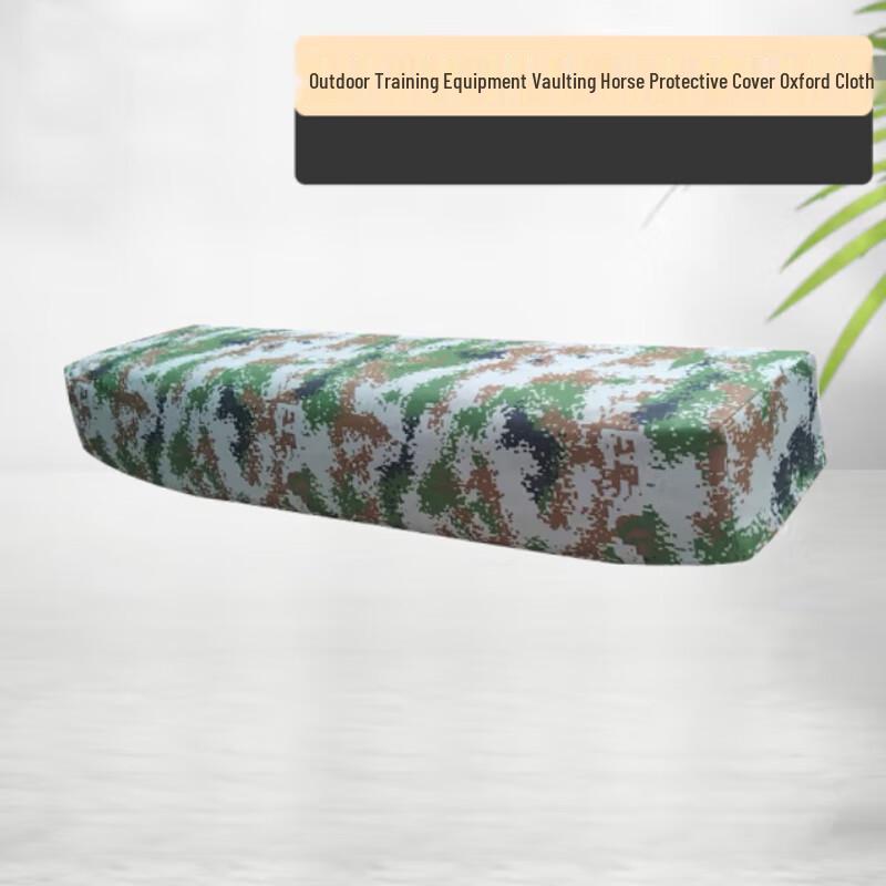 Xuefenghu Gymnastics & Outdoor Training Equipment