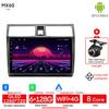 Pour Suzuki Swift 2003-2010 voiture Multimidia lecteur Navigation GPS Android Auto Radio voiture lecteur vidéo stéréo sans fil CarPlay