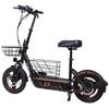 FreeBoy H14 Folding Electric Scooter, 36V 10Ah Battery, Detachable Basket