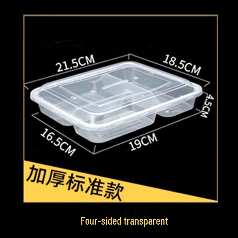 Jingchuyuan Disposable 4-Compartment Takeout Lunch Box with Lid