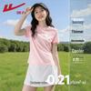 Damen Cool-Feel Piqué Kurzarm-T-Shirt