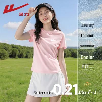 Damen Cool-Feel Piqué Kurzarm-T-Shirt