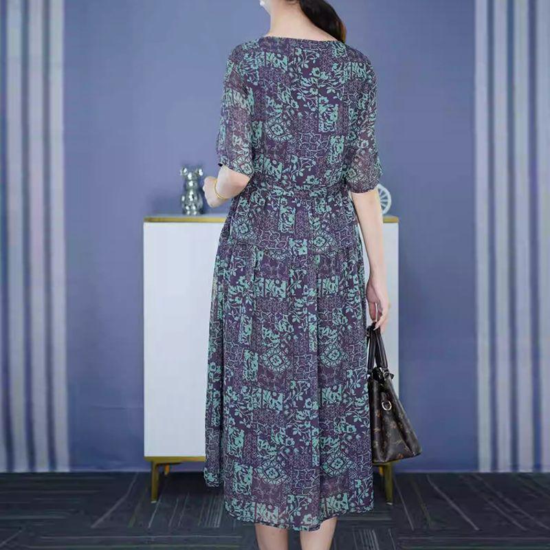 Elegant Floral Plus Size Summer Dress - Waist-Cinched, Tummy Concealing, Stylish & Loose Fit for 2026