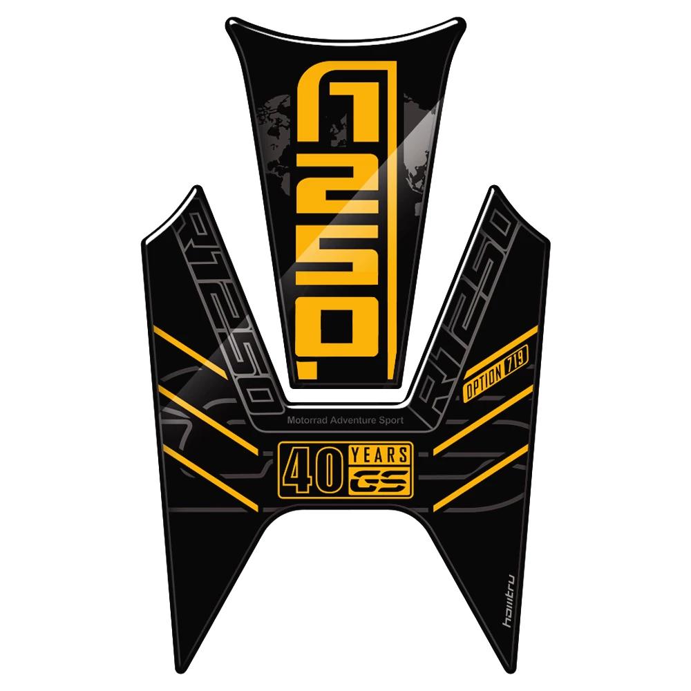 Applicable to BMW R1250GS R1200GS 14-22 fuel tank protection sticker, fish bone sticker, fuel tank sticker