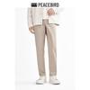 PEACEBIRD Men's Spring Tapered Commuter Casual Pants