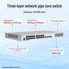 Ruijie 24-Port Gigabit Layer 3 PoE Managed Switch