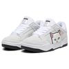 New PUMA Slipstream X Ripndip 'Lord Nermal White' 393538-01