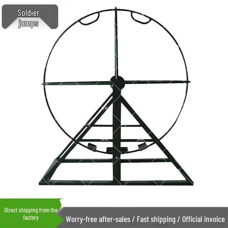 Physical & Anti-Vertigo Training Equipment