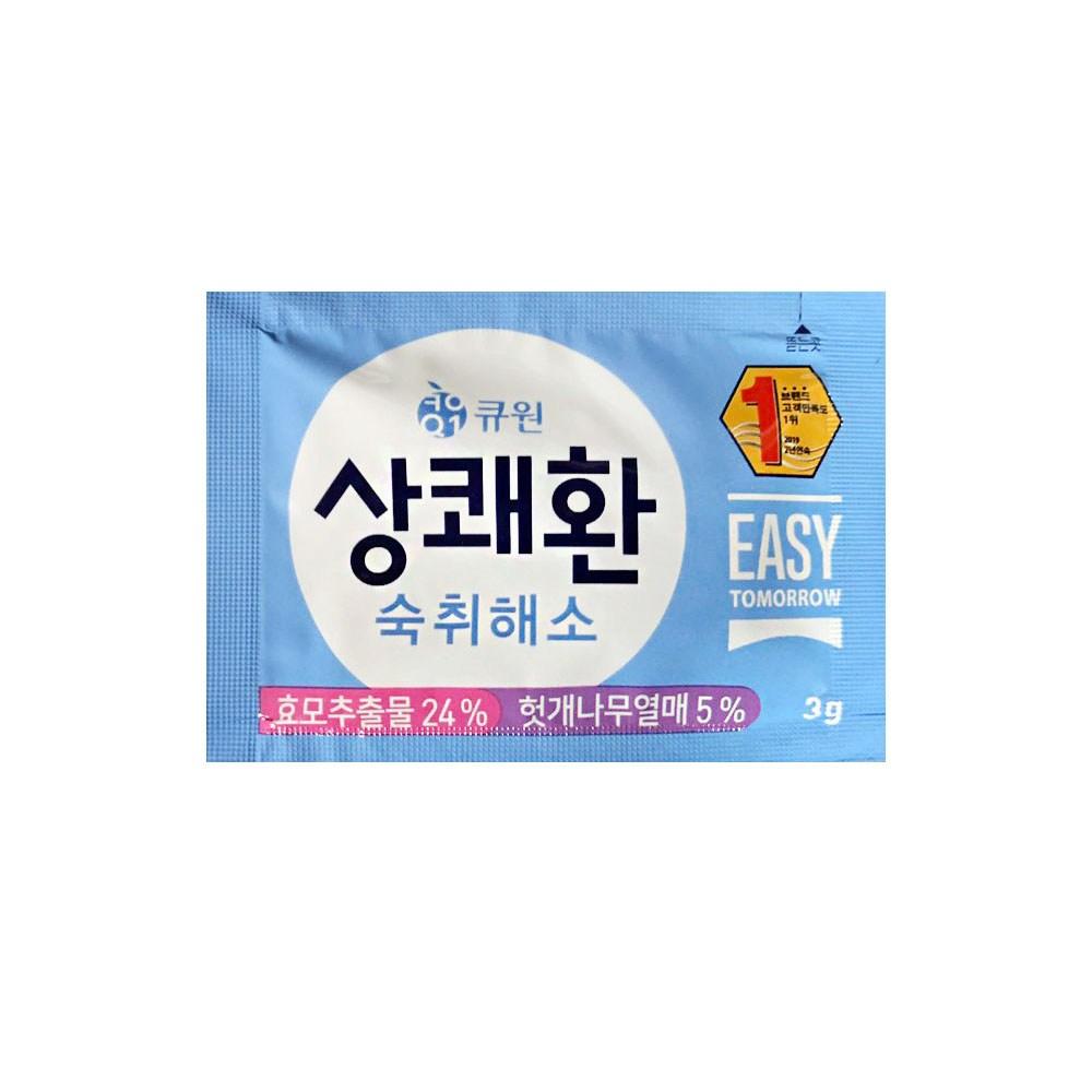 Q-One Sangkaehwan Hangover Relief 3g 2 Packets X 5 Boxes (Total 10 Packets) 1 Pc