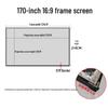 SSG Series Fixed Frame Projector Screen
