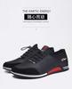 Men's Shoes Four-season Foreign Trade Explosion Men's Low-top Trend Versatile Soft-soled Casual Walking Shoes One-pedal Men's Shoes