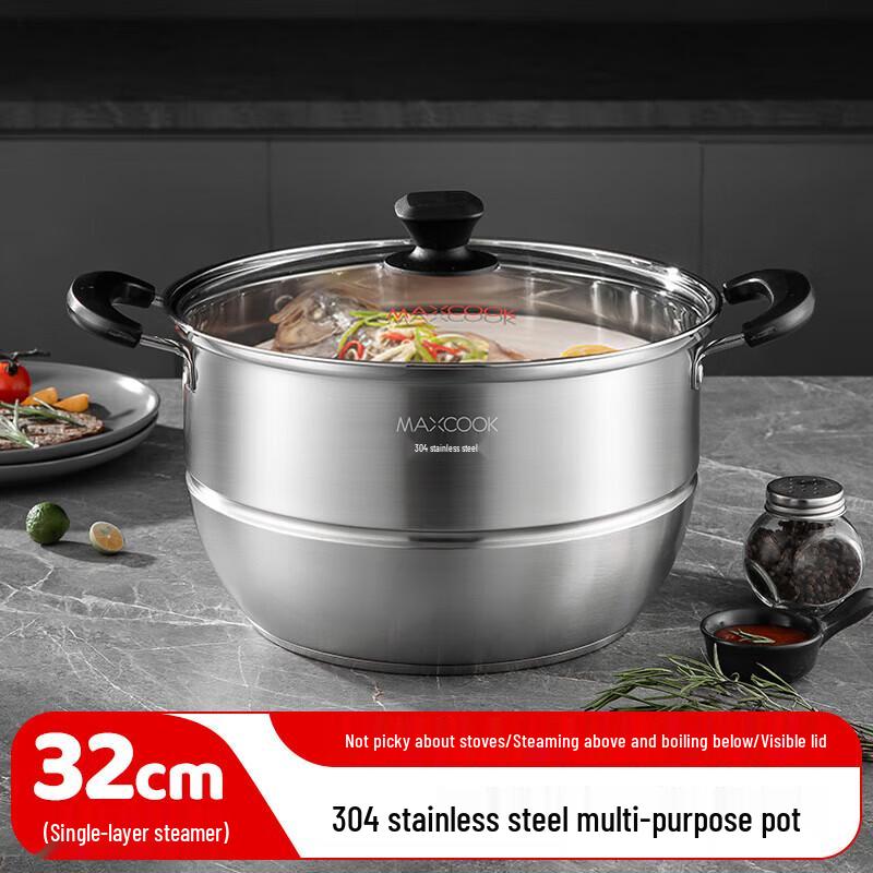 MAXCOOK MCZ2272 Stainless Steel Steamer Pot