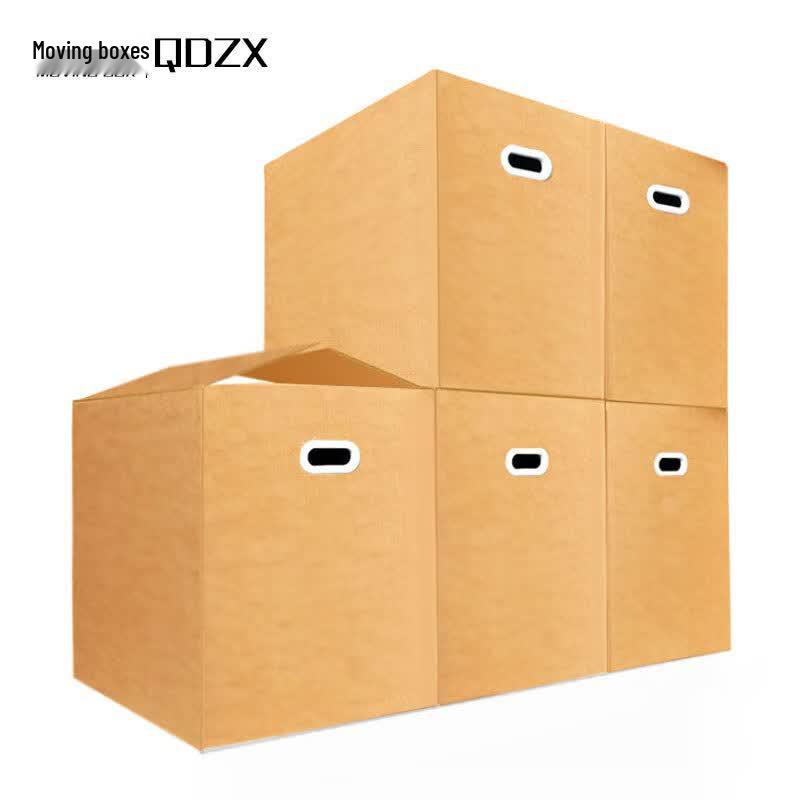 Large Moving Cardboard Boxes with Handles (5-Pack)