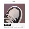 Commerce extérieur Chaussures pour enfants et filles Chaussures de sport Bébé Printemps et automne Garçons Chaussures montantes type skate 1-6 ans Printemps et automne Nouveaux modèles