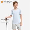 MoodyTiger Boys' Quick-Dry Performance T-Shirt