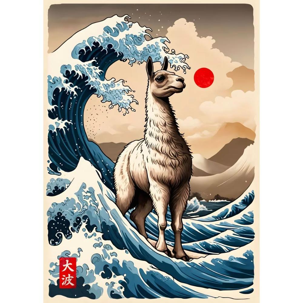 Japanese Great Wave of Animal Capybara Lion Shiba Inu Tiger Vintage Poster Canvas Printing Wall Art Picture for Room Home