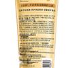 Sunsilk Miracle Essential Oil Repair Hair Mask Duo Pack