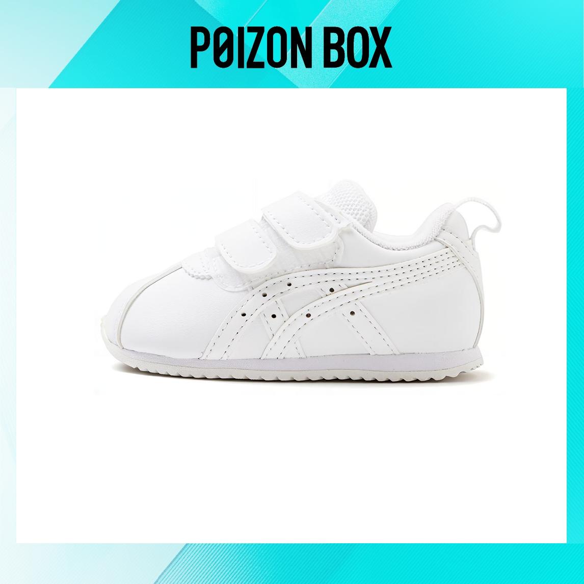 

кроссовки Asics Cotla Toddler shoes TD 1144A263-100