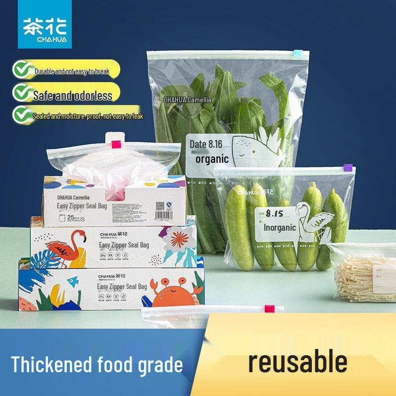 Chahua Zipper Food Storage Bags