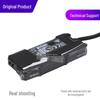 E3NX-FA11 NPN Output Fiber Optic Amplifier Sensor, 2m
