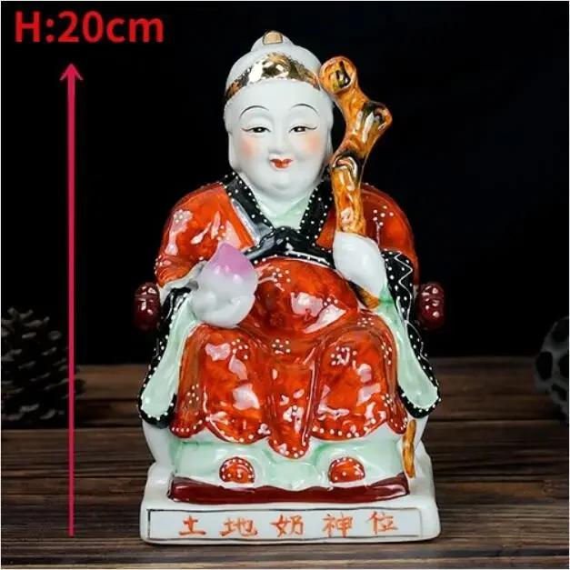 Jixiang Feng Shui Buddha Ceramic Land Lord Earth Goddess 6-42-inch Land Lord Earth Buddha Craft Ornament
