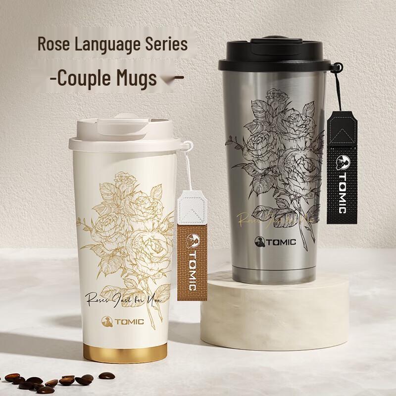 Temake Insulated Coffee Travel Mug