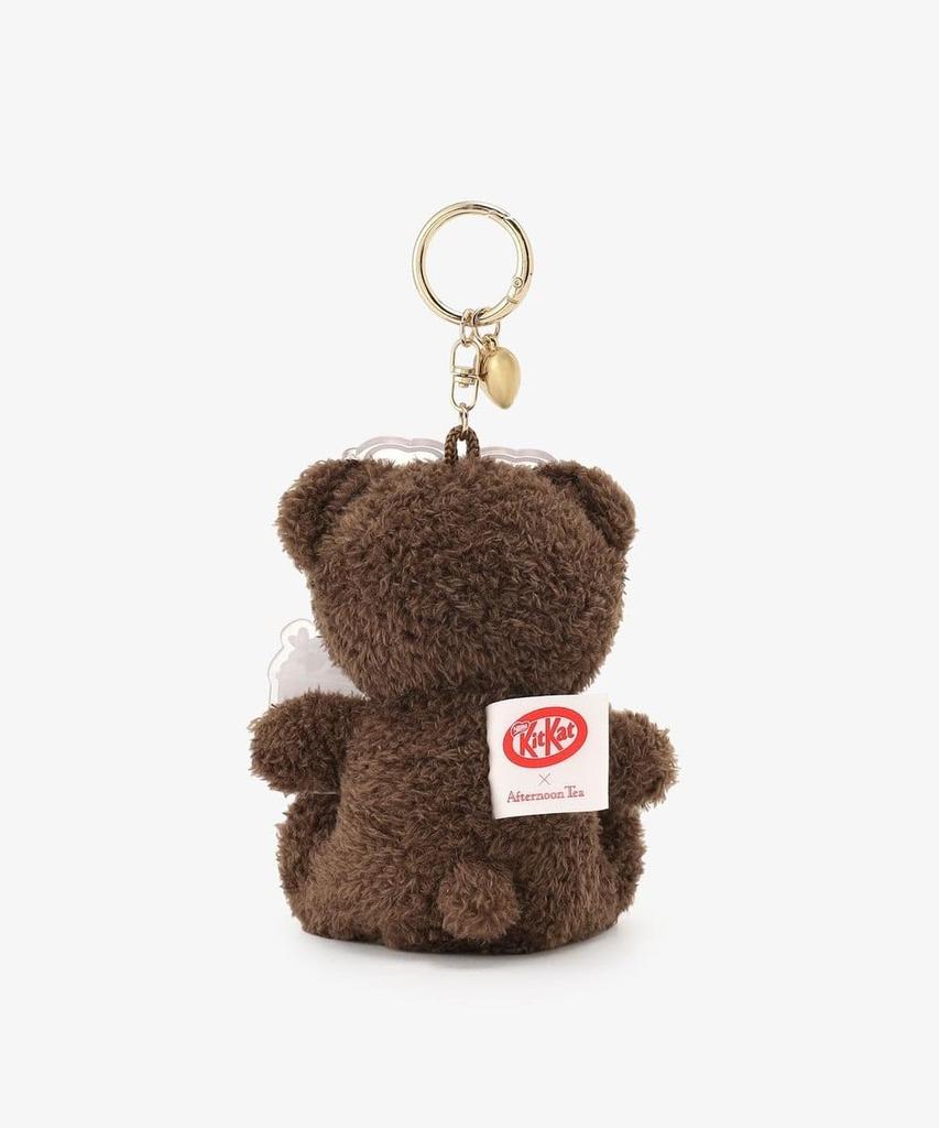 Afternoon Tea Living JR47 Keychain, Plush CharmDrinkKITKAT Heartful Bear, Brown