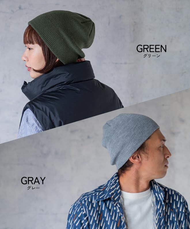 Nakota Acrylic Short Beanie Knit Hat for Men and Brand Solid Cold One Size Fits Charcoal Women, Name, Autumn/Winter, Washable, Stylish, Black, Skiing,