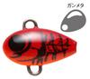 CORMORAN Lure KOZO SPIN #141N Red Crayfish