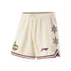 Li Ning CBA Collection Basketball Shorts Men's White AAPV147-2