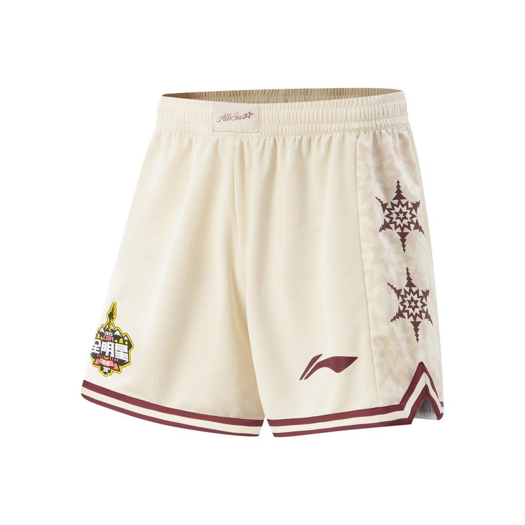 Li Ning CBA Collection Basketball Shorts Men's White AAPV147-2