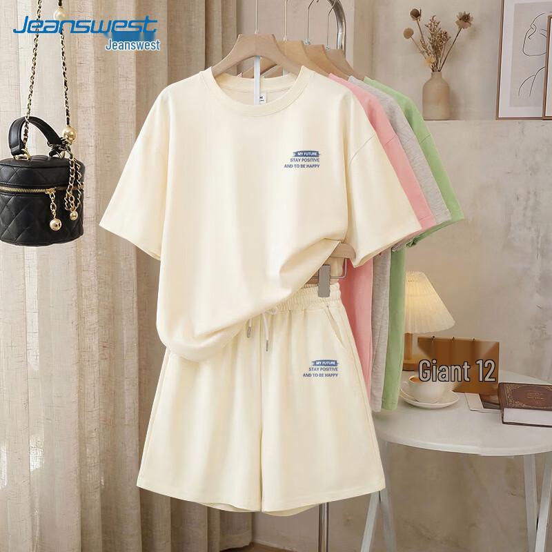 Jeanswest Women s Summer Sportswear Set S
