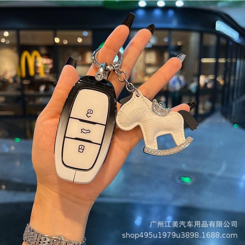 FAW Hongqi H7 Schlüsselhülle: High-End Metallgehäuse für Männer & Frauen – Ehs3/Eqm5 Autozubehör